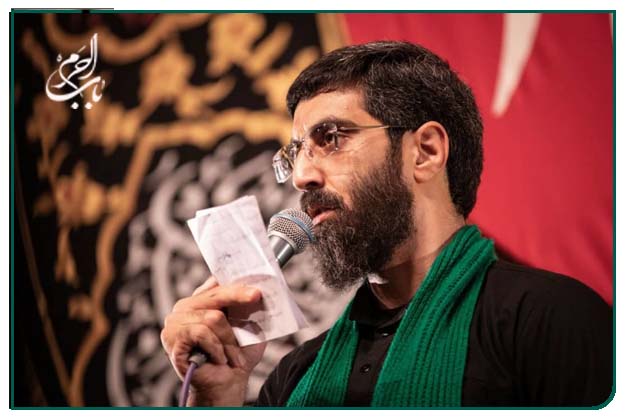 سینه زنی حضرت معصومه سلام الله علیها سید رضا نریمانی