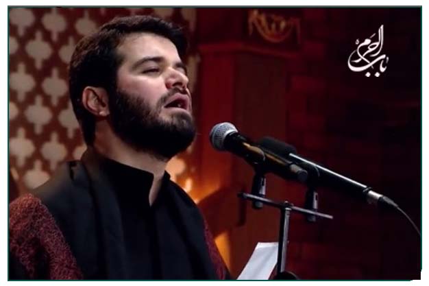 سینه زنی حضرت معصومه سلام الله علیها حاج میثم مطیعی