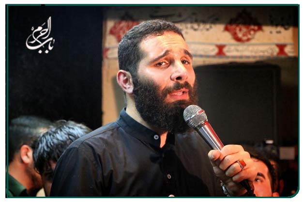 روضه حضرت معصومه سلام الله علیها محمدحسین حدادیان