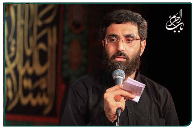 روضه حضرت معصومه سلام الله علیها سید رضا نریمانی