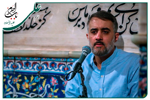 سرود_ زیبا تقدیم  به امیرالمؤمنین علیه السلام_کربلایی محمدحسین پویانفر