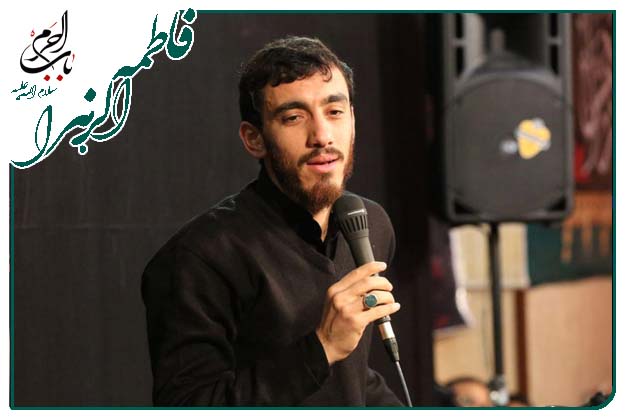 روضه‌وتوسل به حضرت زهرا سلام الله علیها ویژۀ ماه مبارک رمضان به نفس حاج مهدی رسولی