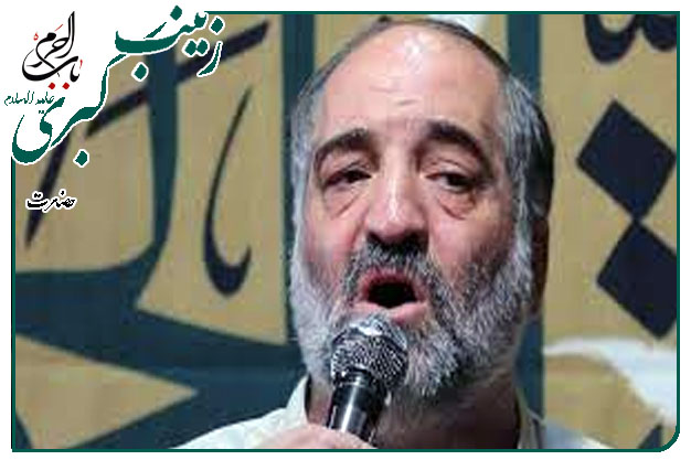 مدح خوانی ولادت حضرت زینب سلام الله علیها کربلایی نریمان پناهی