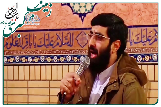 سرود ولادت حضرت زینب سلام الله علیها سید رضا نریمانی