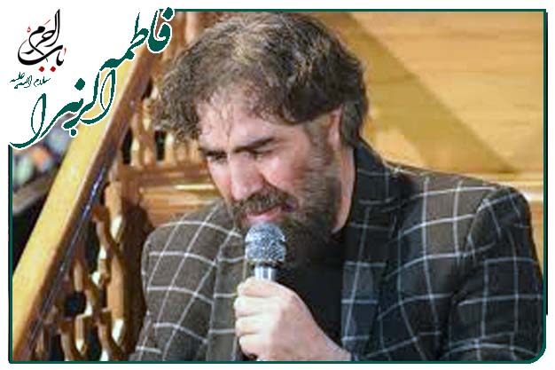 روضه حضرت زهرا سلام الله علیها به نفس حاج اسلام میرزایی