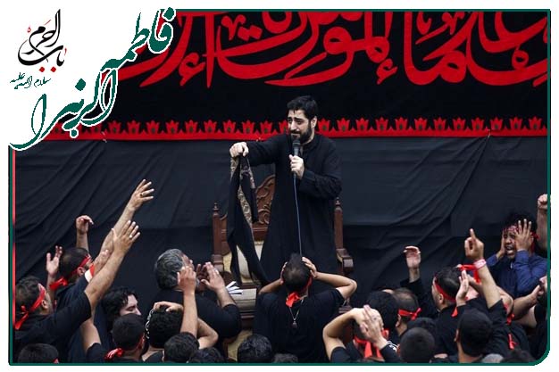 قسمت دوم روضه حضرت زهرا سلام الله علیها سیدمجید بنی فاطمه