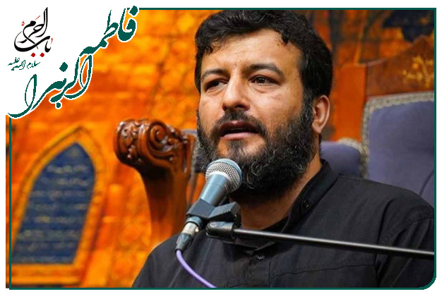 قسمت پایانی روضه حضرت زهرا سلام الله علیها به نفس سیدامیر حسینی