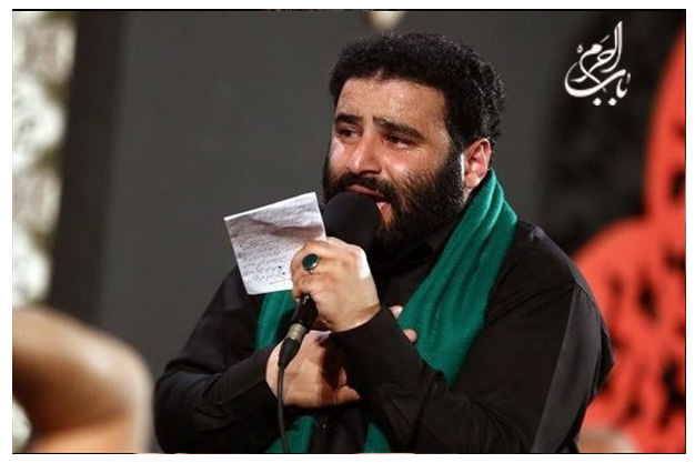 سینه زنی شهادت شهید حاج قاسم سلیمانی  سیدمهدی میرداماد