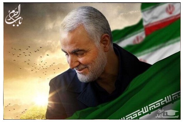 سینه زنی شهادت شهید حاج قاسم سلیمانی کربلایی علی حسینی