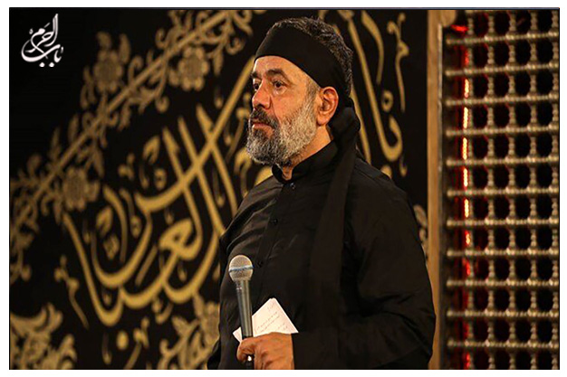 سینه زنی وفات حضرت اُم البَنین سلام الله علیها حاج محمود کریمی