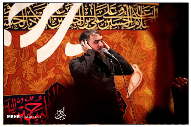 سینه زنی وفات حضرت اُم البَنین سلام الله علیها کربلایی محمدحسین پویانفر