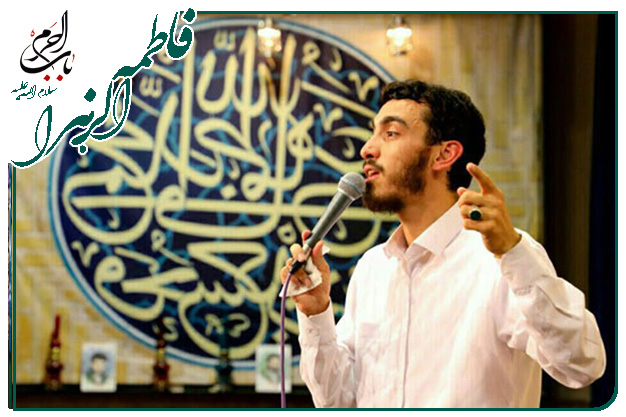 مدح ولادت حضرت زهرا سلام الله علیها و روز مادر حاج مهدی رسولی