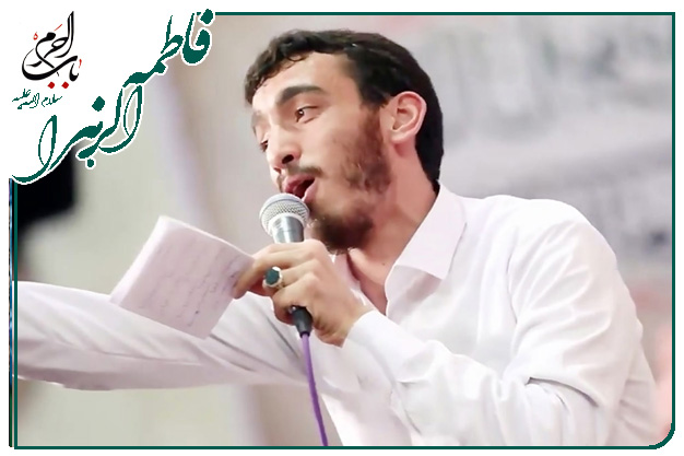 سرود ولادت حضرت زهرا سلام الله علیها و روز مادر حاج مهدی رسولی