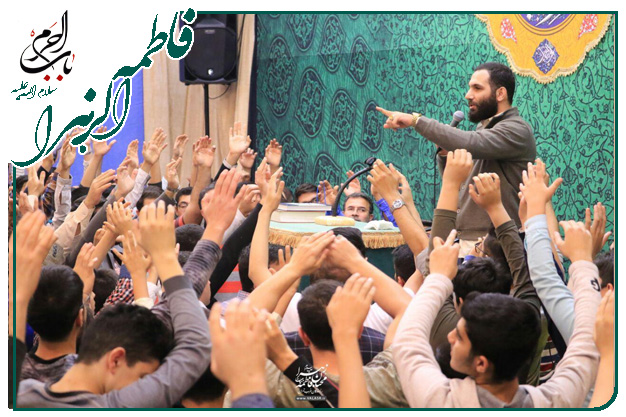 سرود ولادت حضرت زهرا سلام الله علیها و روز مادر کربلایی محمدحسین حدادیان