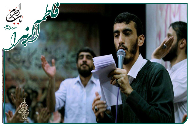 سرود ولادت حضرت زهرا سلام الله علیها و روز مادر حاج مهدی رسولی