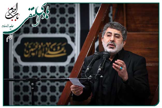 روضه امام هادی علیه السلام حاج محمد رضا طاهری