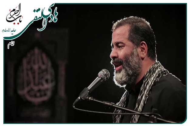 روضه امام هادی علیه السلام حاج محمد رضا بذری