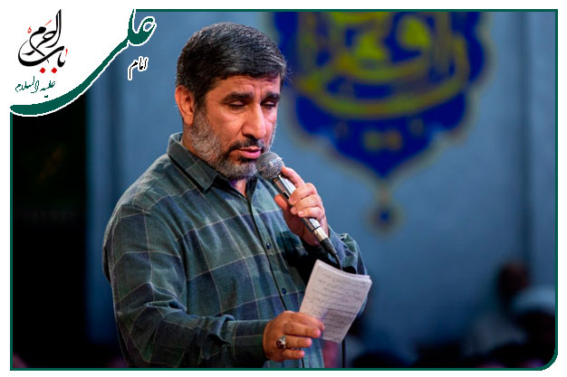 مدح خوانی ویژهٔ ولادت امیرالمومنین حضرت علی علیه السلام  اجرا شده به نفسِ حاج‌مهدی سلحشور