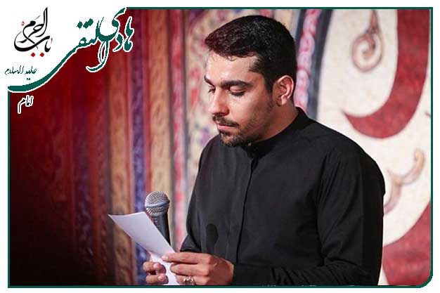 سینه زنی امام هادی علیه السلام نفس حاج حنیف طاهری