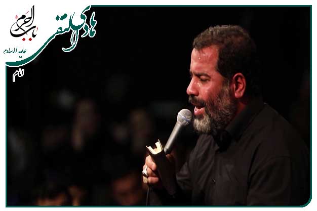 سینه زنی امام هادی علیه السلام نفس حاج محمدرضا بذری