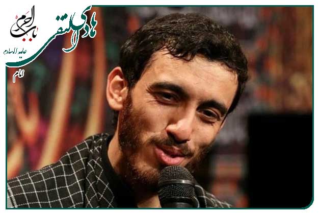 روضه امام هادی علیه السلام حاج مهدی رسولی