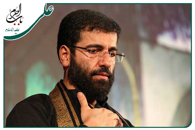 شور و توسل به امیرالمؤمنین علی علیه السلام کربلایی حسین سیب سرخی