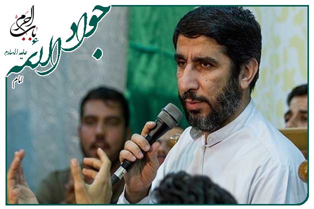 سرود ولادت حضرت جوادالائمه علیه السلام و حضرت علی اصغر سلام الله علیه حاج مهدی سلحشور