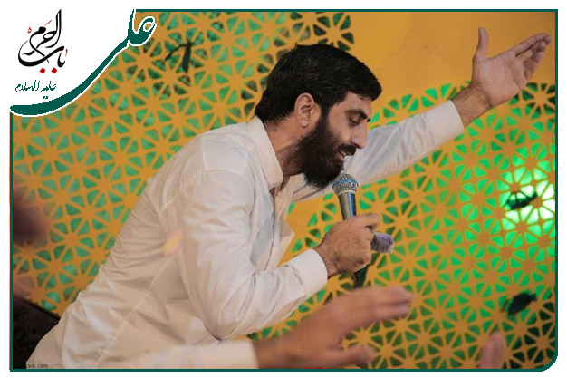 سرود میلاد امام علی علیه السلام سید رضا نریمانی