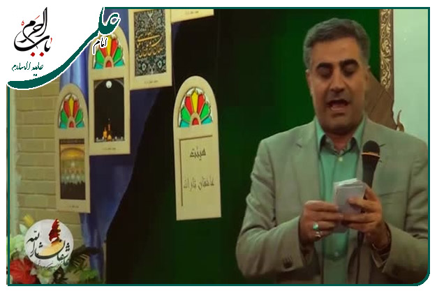 شور میلاد امام علی علیه السلام حاج ابوالفضل بختياري