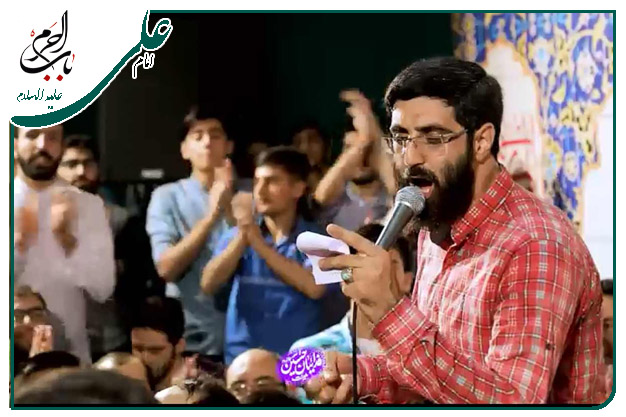 سرود میلاد امام علی علیه السلام سید رضا نریمانی