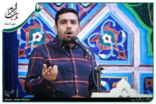 مدح خوانی میلاد امام علی علیه السلام حاج حنیف طاهری
