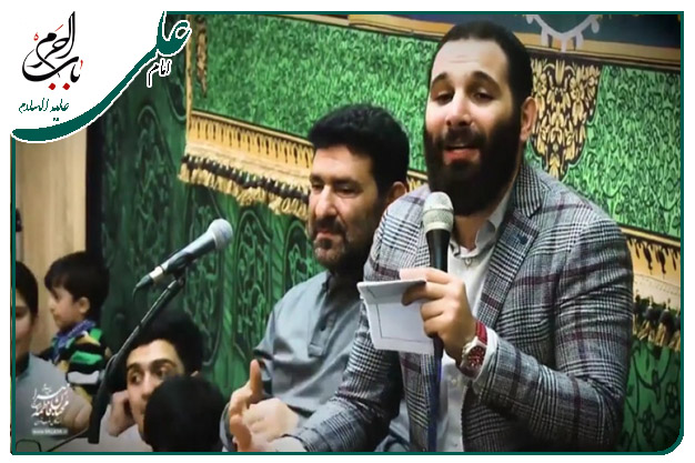 سرود میلاد امام علی علیه السلام محمد‌حسین حدادیان