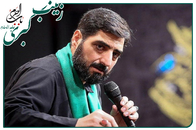 روضه شهادت حضرت زینب کبری سلام الله علیها حاج سید مجید بنی فاطمه