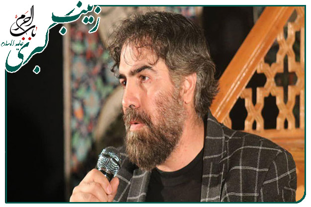 روضه شهادت حضرت زینب کبری سلام الله علیها حاج اسلام میرزایی