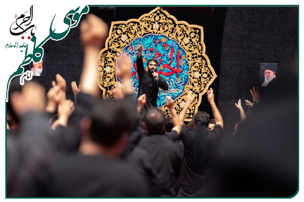 سینه زنی شهادت امام کاظم علیه السلام  به نفس کربلایی حسین طاهری