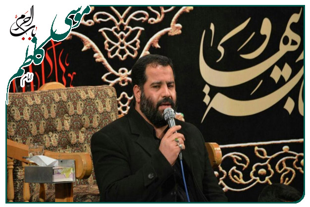 سینه زنی شهادت امام کاظم علیه السلام به نفس حاج محمدرضا بذری