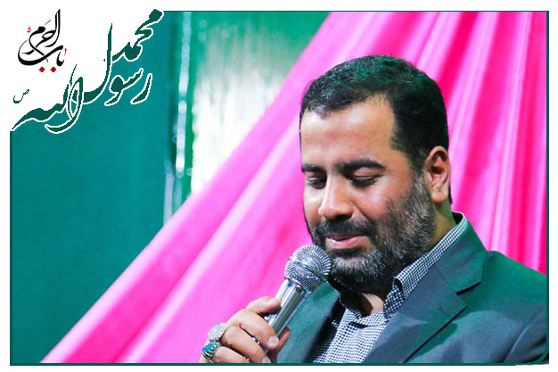 مدح خوانی مبعث حضرتِ محمد صلوات الله علیه به نفس حاج محمدرضا بذری