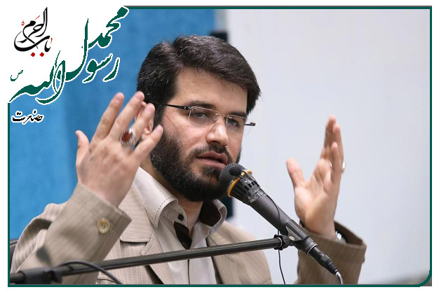 مدح خوانی مبعث حضرتِ محمد صلوات الله علیه به نفس حاج میثم مطیعی