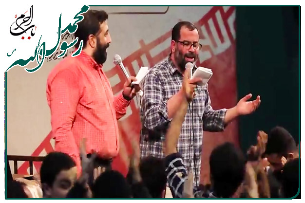 سرود مبعث حضرتِ محمد صلوات الله علیه به نفس حاج محمدرضا بذری