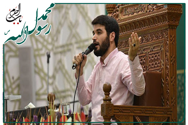 سرود مبعث حضرتِ محمد صلوات الله علیه به نفس حاج میثم مطیعی