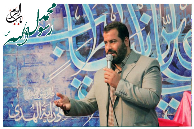 سرود مبعث حضرتِ محمد صلوات الله علیه به نفس حاج محمدرضا بذری