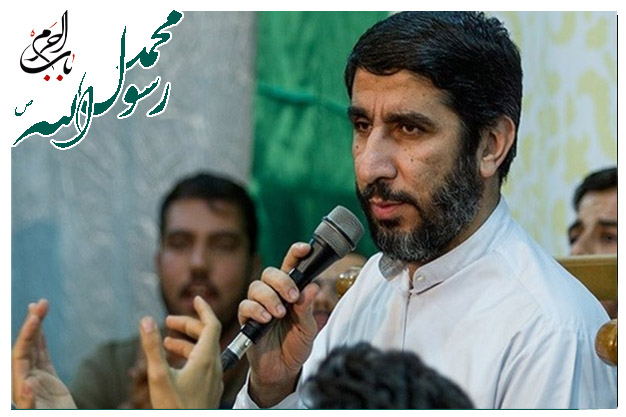 سرود مبعث حضرتِ محمد صلوات الله علیه و آله به نفس حاج مهدي سلحشور