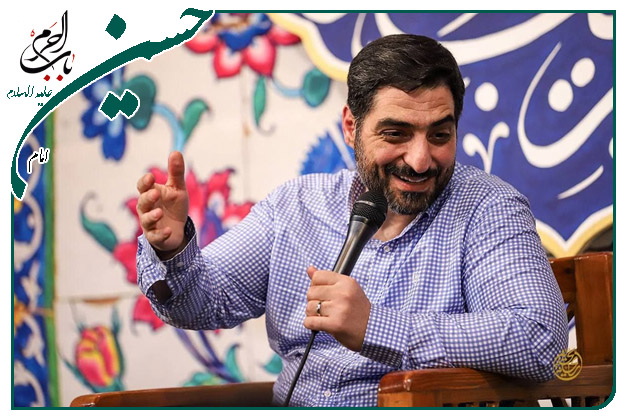 سرود ولادت حضرت اباعبدالله الحسین علیه السلام سیدمجیدبنی فاطمه