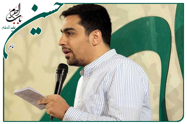 مدح حضرت اباالفضل العباس علیه السلام حاج حنیف طاهری