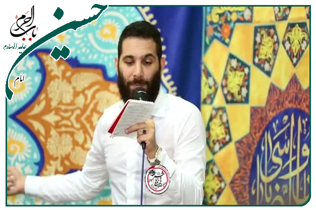 سرود ولادت حضرت اباعبدالله الحسین علیه السلام کربلایی محمد حسین حدادیان