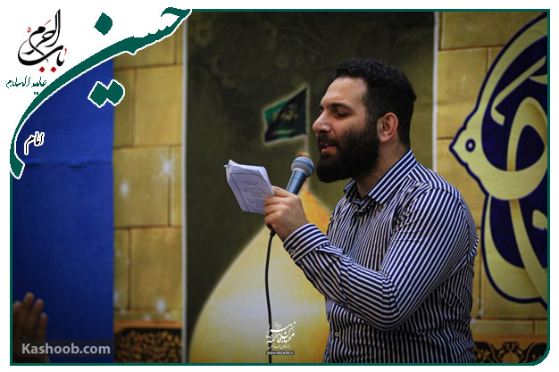 مدح حضرت اباالفضل العباس علیه السلام به نفس کربلایی محمد حسین حدادیان