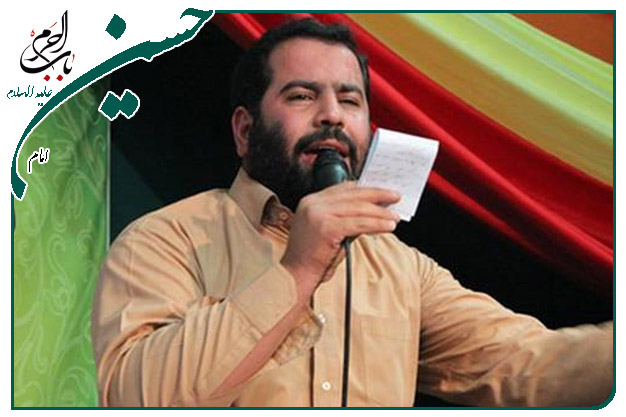 مدح حضرت اباالفضل العباس علیه السلام به نفس حاج محمدرضا بذری