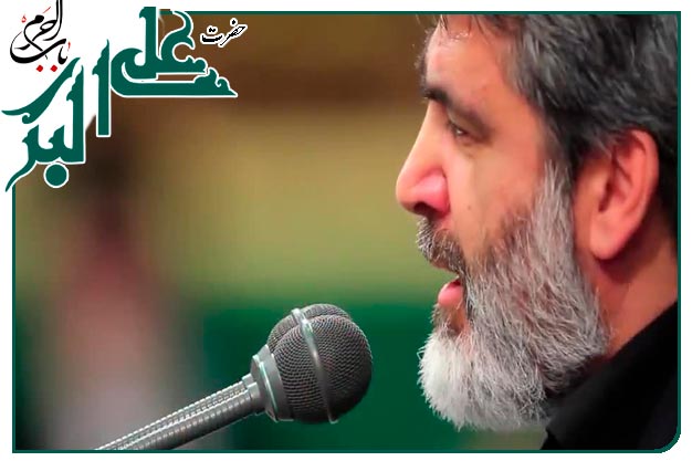 روضه وتوسل به حضرت علی اکبر علیه السلام ویژهٔ شب جمعه  اجرا شده به نفس حاج مهدی سماواتی