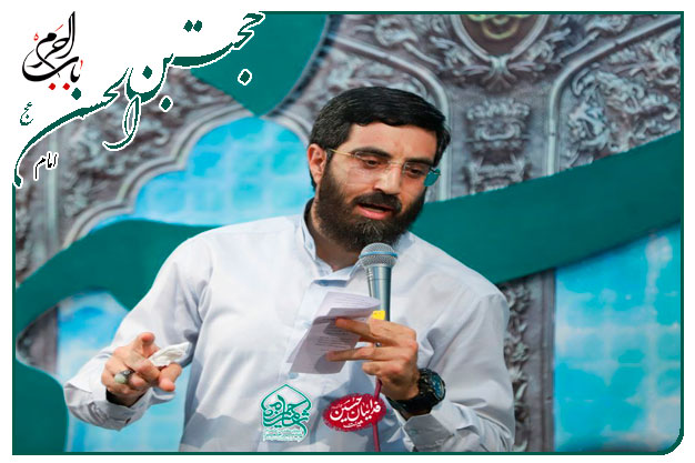 سرود ویژۀ میلادِ منجی عالم بشریت حضرت مهدی سلام الله علیه به نفس  سید رضا نریمانی