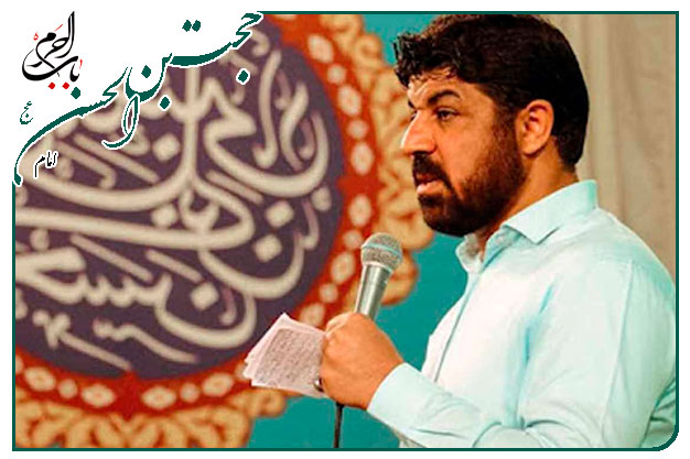 سرود ویژۀ میلادِ منجی عالم بشریت حضرت مهدی سلام الله علیه به نفس کربلایی مجتبی رمضانی
